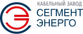 Сегмент-Энерго