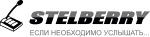 Stelberry