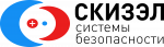 СКИЗЭЛ