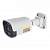 ip-видеокамера cesar v10-ipc-310b