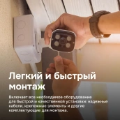 большой монтажный комплект cesar для 8х канального регистратора