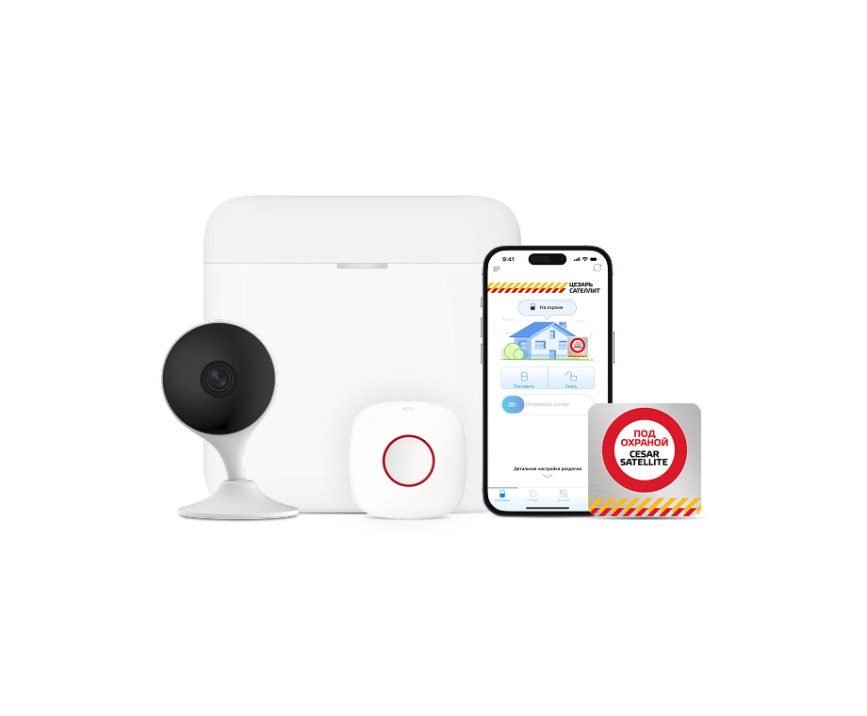  носимая тревожная кнопка hikvision c видео