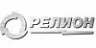 Релион